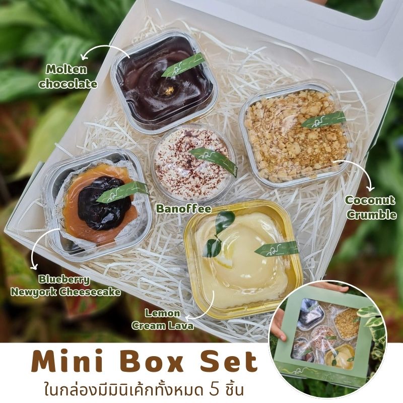 Cake Box